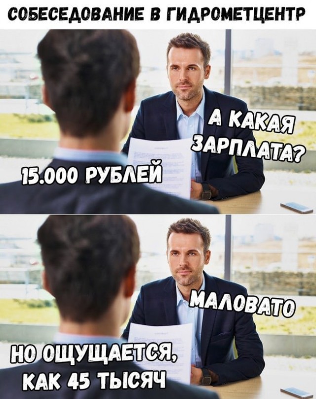 Картинки 21.06.22