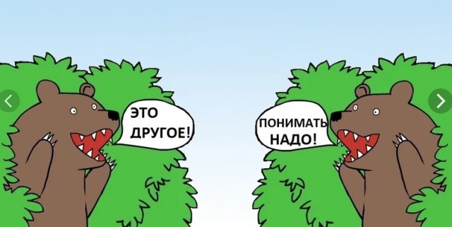Нарушения при строительстве в Сочи, Новороссийске и других городах Краснодарского края