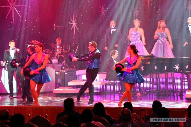 Любовь с первого взгляда