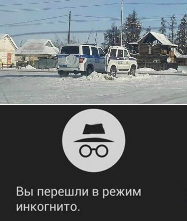Немного картинок для настроения - 119