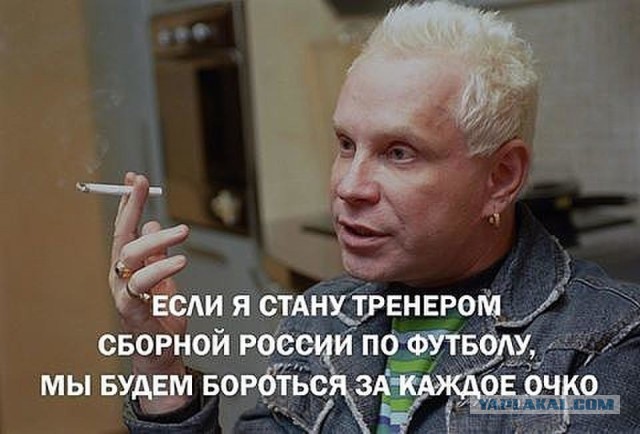Не узнали Валеру?