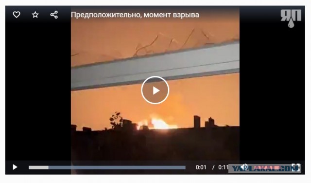 Предположительно, момент взрыва на харьковской ТЭЦ-5 накануне