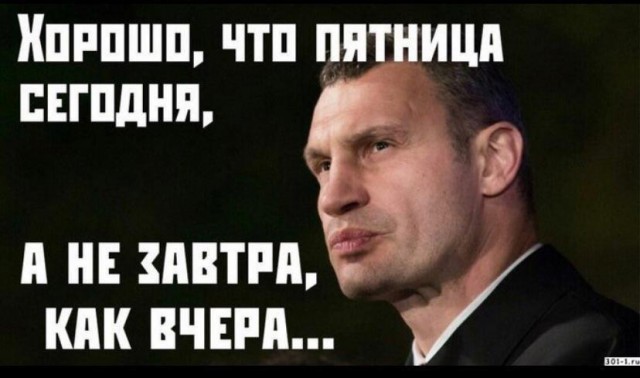 Веселые картNнки