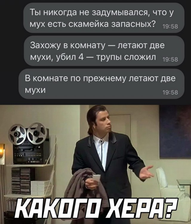 Скриншоты и комментарии из социальных сетей 24.09.22