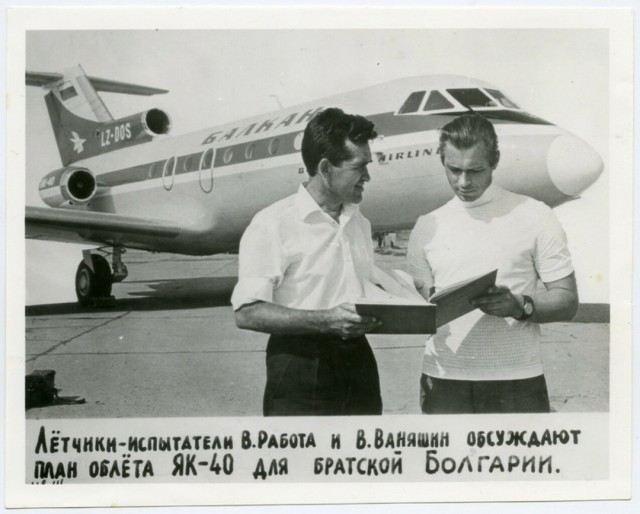 Фотохроника "загнивающего совка"