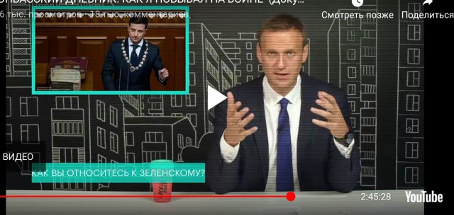 Донбасский дневник. (Документальный фильм 2022)⁠⁠