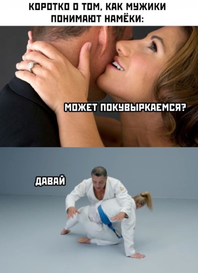 Немного картинок для настроения - 112
