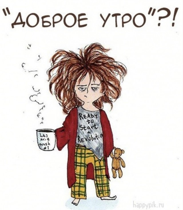 Мне 50 — ему 28. Любовь ровесников не ищет