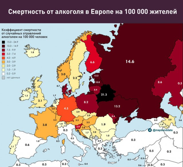 Победная поступь идиотизма по планете.
