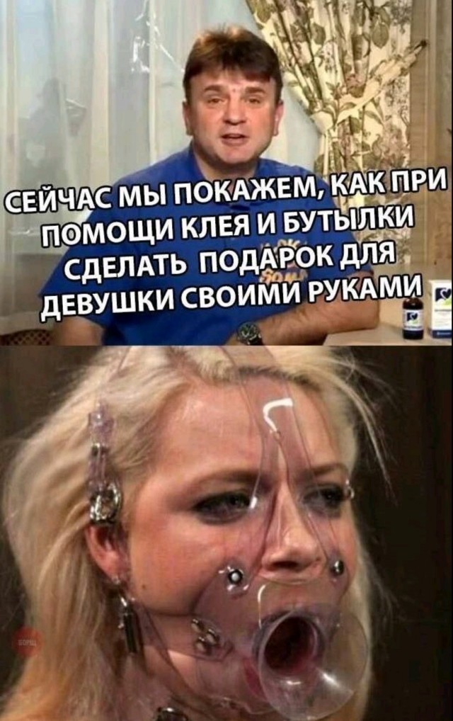 Похоже, мероприятие было очень скучным