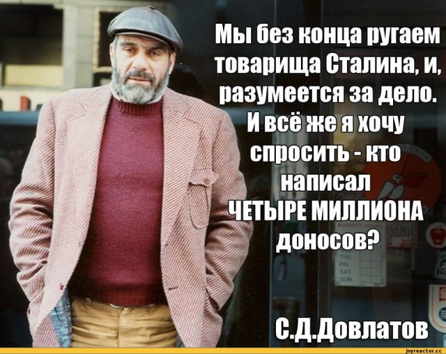 Жительница Москвы Елена попала на учет из-за сине-желтой аватарки 10-летней дочери.