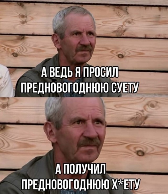 Немного картинок для настроения - 131