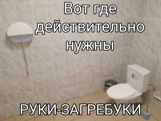 Картинки и мемы для настроения - 119