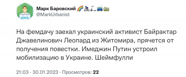 Скрытые проблемы танков «Абрамс» и «Леопард-2», которые невозможно решить на поле боя