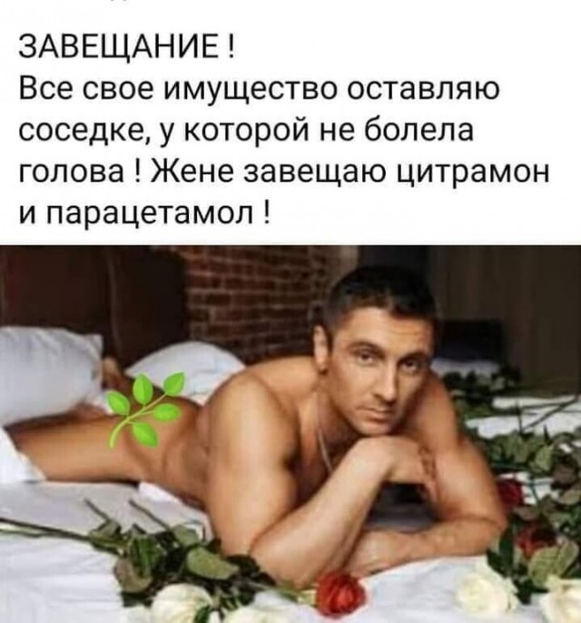 Юмор в картинках и без