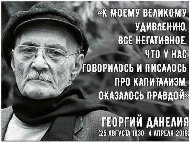 ВОЗ решила приостановить дальнейшее расследование происхождения COVID-19