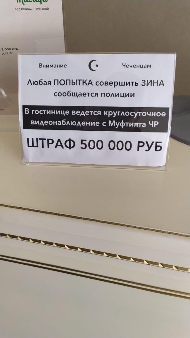 Пошлость, шутки, два ствола