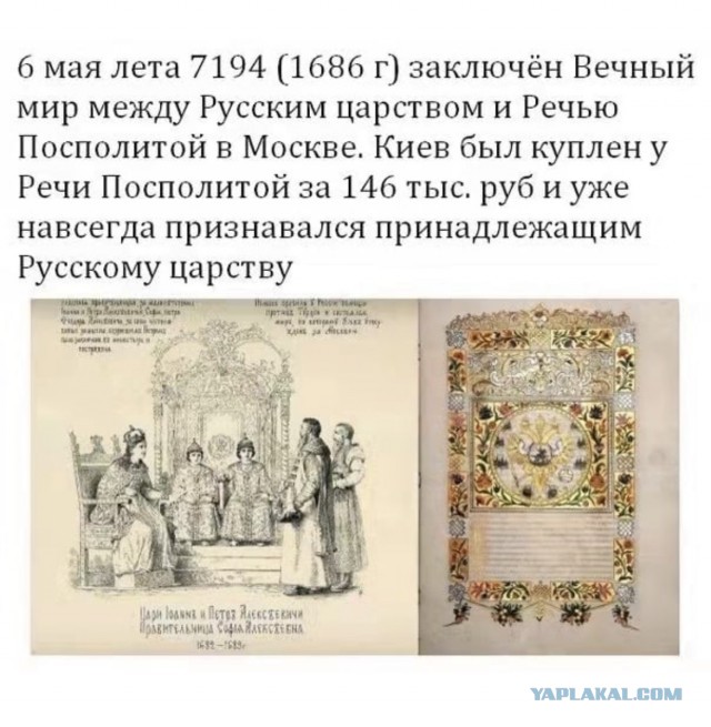 Три человека погибли, девять получили ранения (включая детей) - результат обстрела ВСУ г.Перевальск, ЛНР