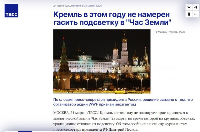 Победная поступь идиотизма по планете – том 10