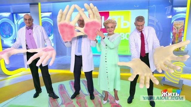 Что стало с известным в 1990-х миллиардером Владимиром Брынцаловым