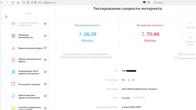 Мобильники в России и в США
