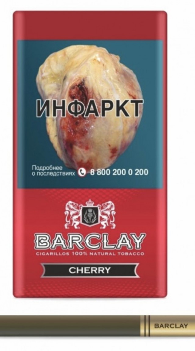 Уважаемые коллеги - курильщики! Кто что курит?