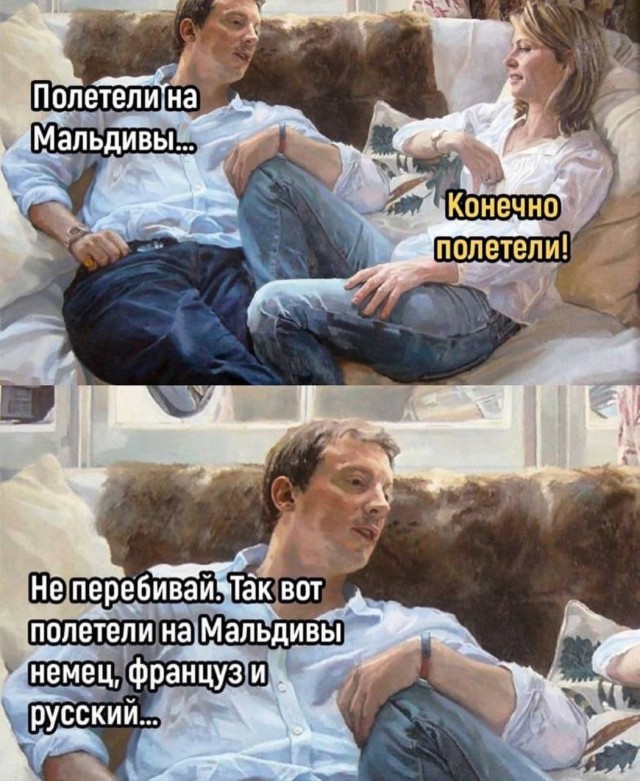 Так себе картинки 14.06.23