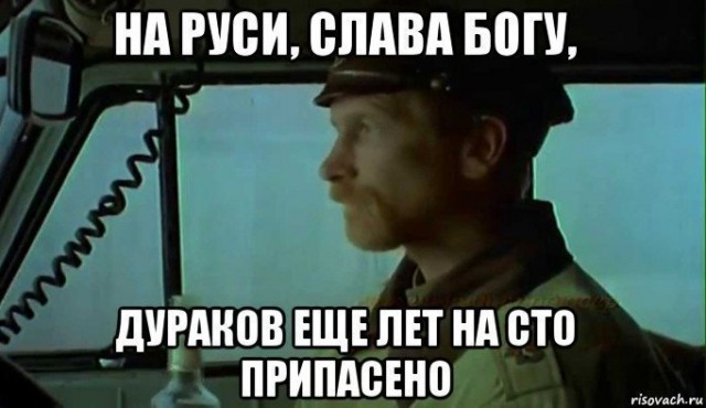 Два ребёнка подрались в московском детском саду из-за игрушек.Но самая жаркая битва развернулась в родительском чатике — когда дети вернулись домой с синяками