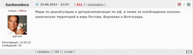 Текущая обстановка в центре Ростова: кругом люди с оружием, всё перекрыто