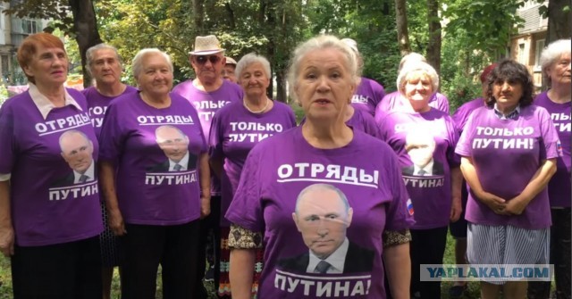 Продолжение про перекрытие дорог