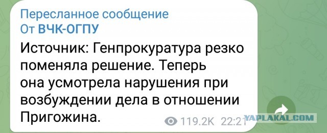 Этот безумный день завершился без лишнего кровопролития, но оставил всех, скорее, в недоумении — из-за неожиданной развязки конфликта с участием Лукашенко