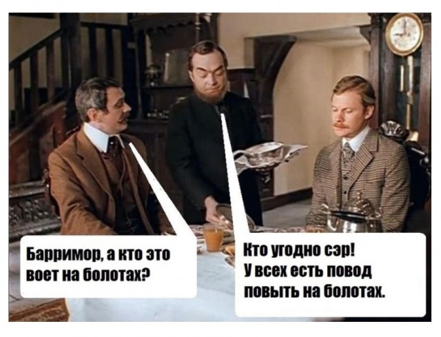 Нуштош 26.07.2023