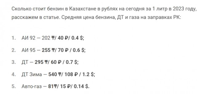 Одиночество и изоляция... великой державы