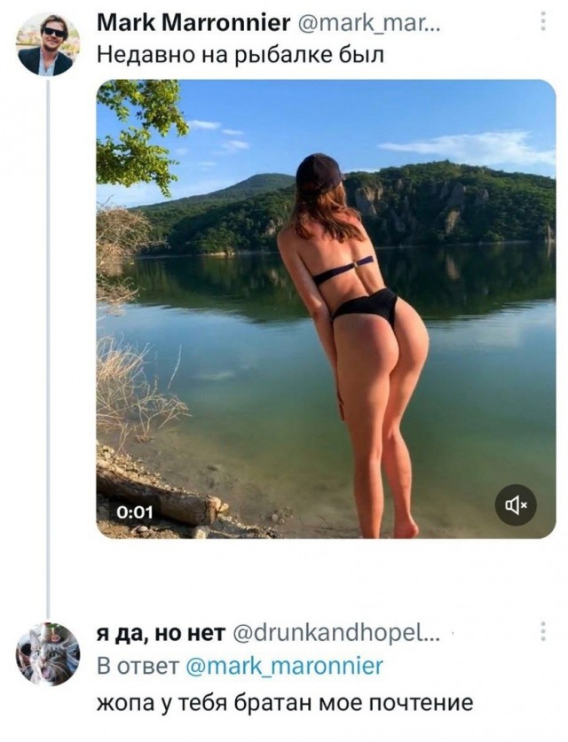 Так себе картинки 02.09.23