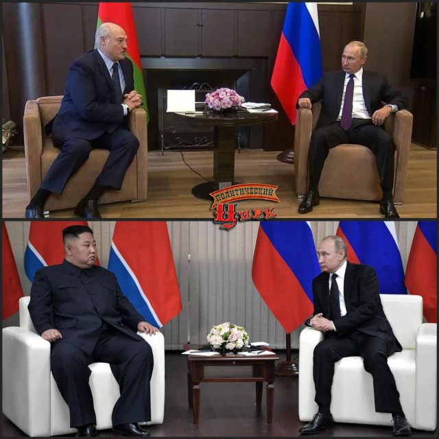 Ким Чен Ын первый тост за ЛадимЛадимыча