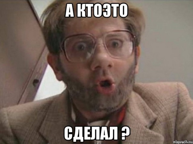 В России один человек "с яйцами" и та женщина!