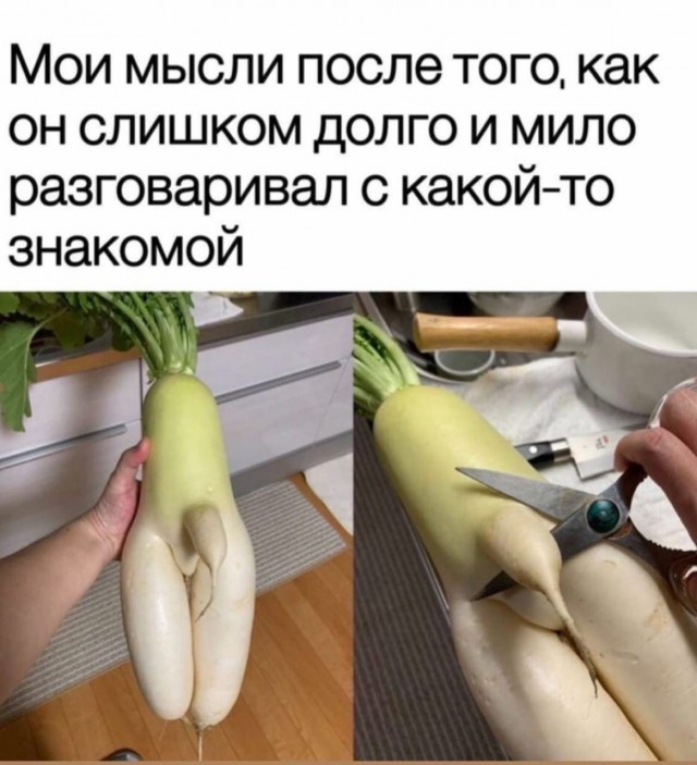 Немного пошлых картинок 29.09.23
