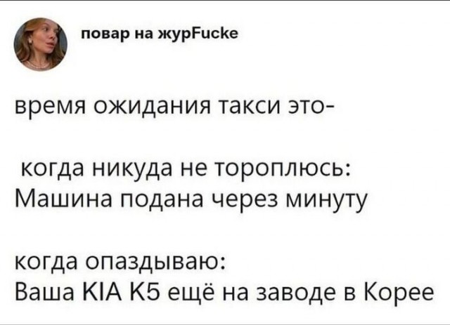 Картинок пост, баянистых и не очень