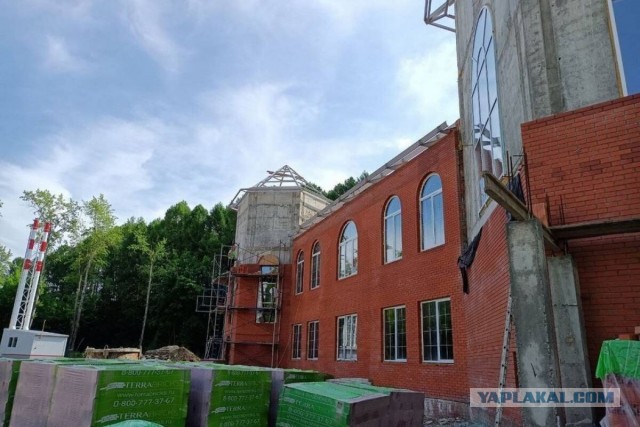 Детская железная дорога, Челябинск