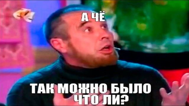 Блокировка диффернициала