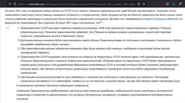 ВСУ большими силами пытаются ликвидировать российский прорыв на Часов Яр