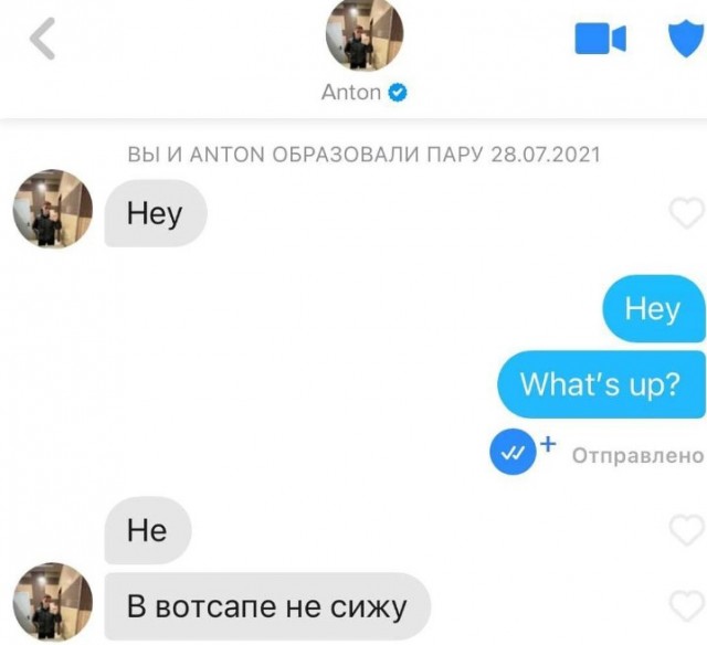 Всего понемногу. От 14.01