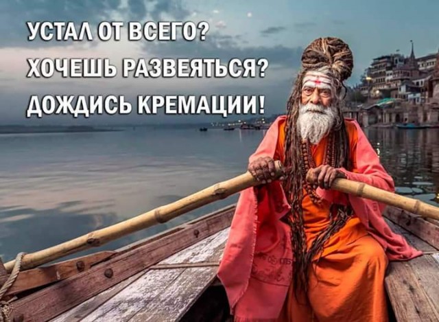 Кубы пятничные
