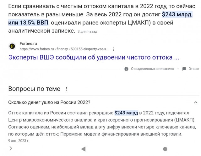Пугачёву и Ахеджакову хотят лишить имущества в России по новому закону