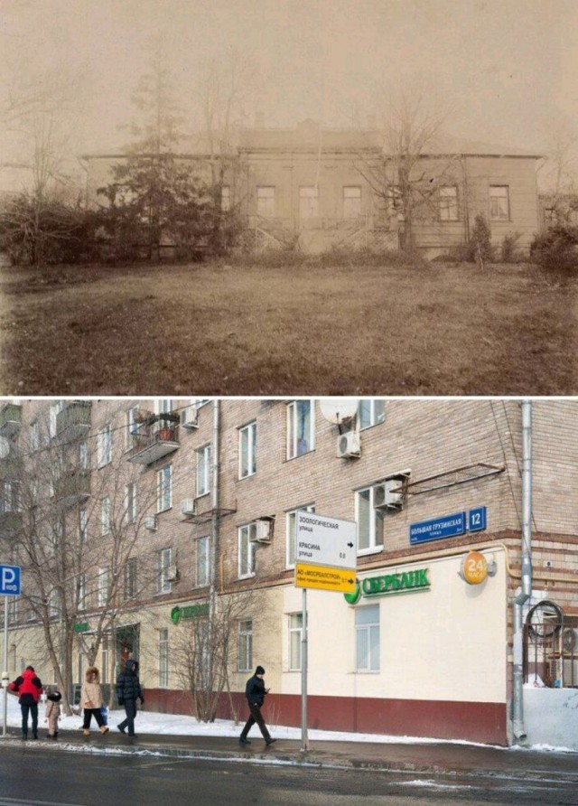 Москва дореволюционная - 5