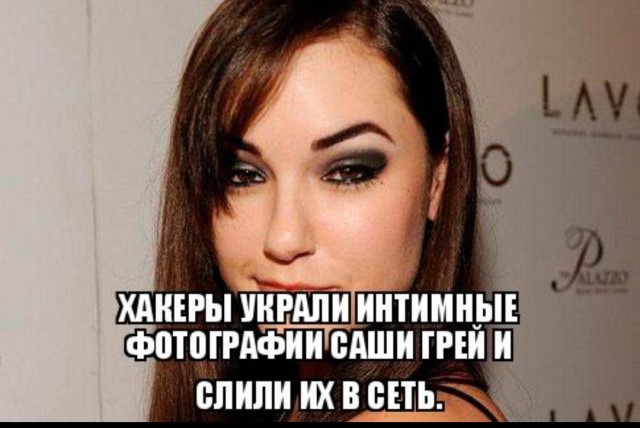 С Днем рождения, Сашка!