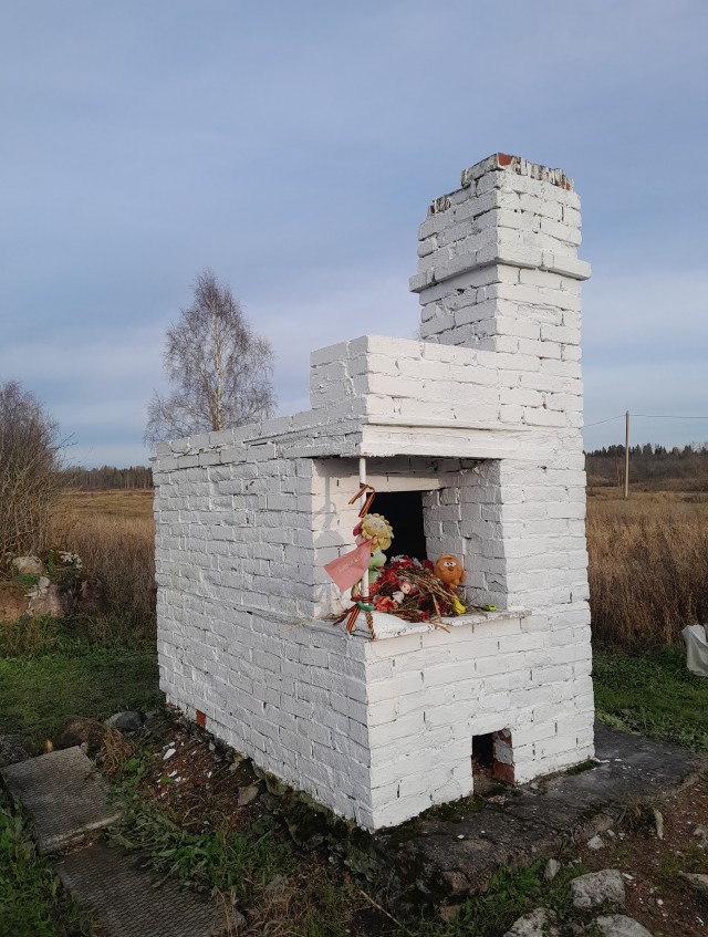 Большое Заречье. Волосовский район Ленинградской области. Деревня уничтоженная, сожженая вместе с жителями 30.10.43 года