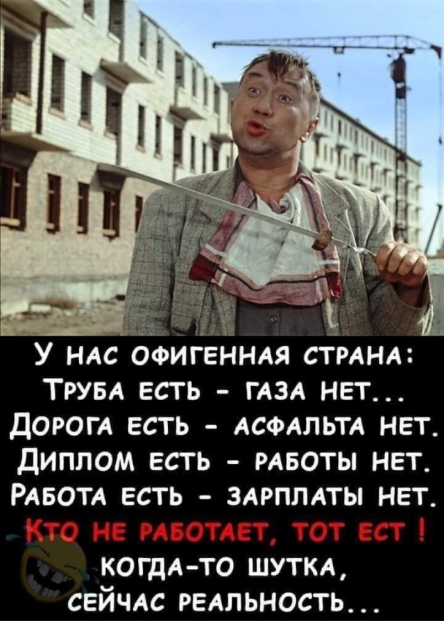 Так себе картинки 21.04.24