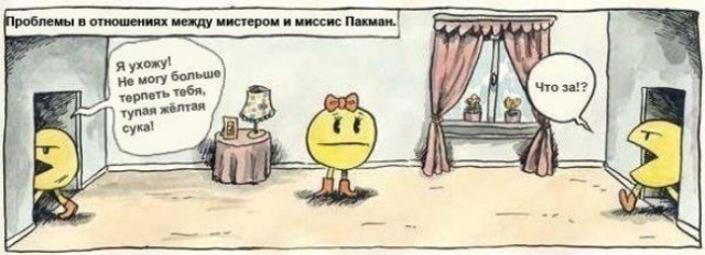 Не Луносрач, но всё же...