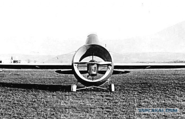 Самолёты с арочным крылом